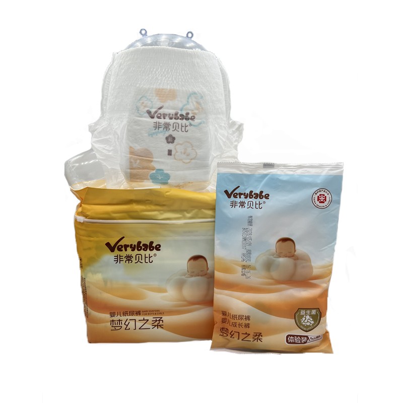 婴儿拉拉裤工厂 - 优质超柔滑免费样品