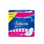 卫生巾生产商 - 批发生产商有机棉翼型