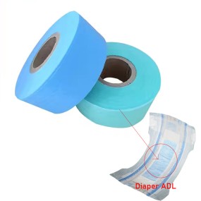 纸尿裤原材料工厂 - ADL吸收分配层无纺布