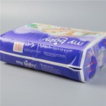 婴儿纸尿裤厂家 - 一次性布感呵护非织造高品质