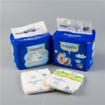 婴儿纸尿裤厂家 - 实惠呵护柔软透气印花PE膜日本SAP