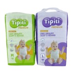 婴儿纸尿裤工厂 - 压缩二级制造批发实惠