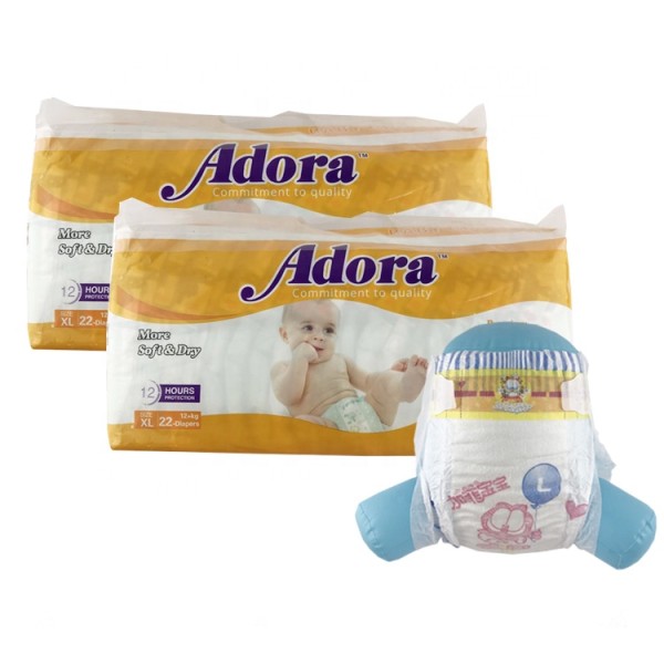 婴儿纸尿裤工厂 - 捆装处理品薄款敏感肌女童男童