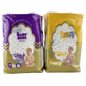 Baby Training Pants Factory - Hot Selling Cheap Price Ultra Soft Absorbent Wholesale