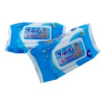 婴儿湿巾生产商 - 厂家批发实惠私模一次性新生