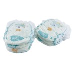 婴儿裤式纸尿裤供应商 - 厂家价库存舒适拉拉训练超薄