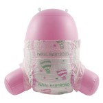 婴儿纸尿裤工厂 - 生产商厂家价批量超薄透气