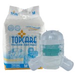 成人纸尿裤工厂 - 厂家批发免费样品医院吸水加厚