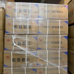 原材料氨纶供应商 - 热销用于纸尿裤制造腿围腰围