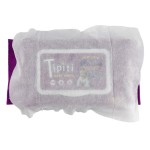 婴儿湿巾工厂 - 定制一次性清洁水巾实惠超柔