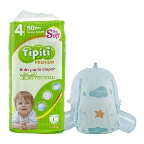 Baby Pull Up Diaper Supplier - Factory Wholesale Soft Absorbent Custom China Low Price