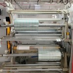 PP前贴生产商 - 定制设计防水优质用于成人纸尿裤