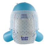 婴儿裤式纸尿裤供应商 - 超吸水优质新生二级