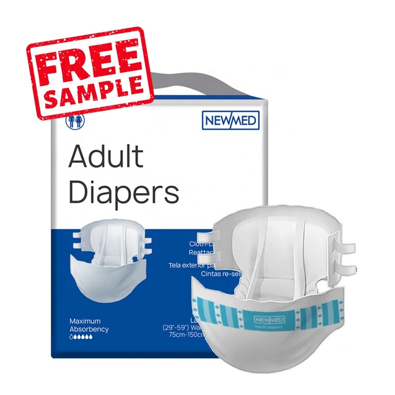 成人纸尿裤供应商 - 批发一次性免费样品失禁印花
