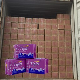 女性护垫生产商 - 超薄透气私模实惠柔软棉柔