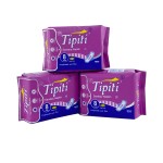 女士卫生巾供应商 - 新品日间使用高吸水超薄