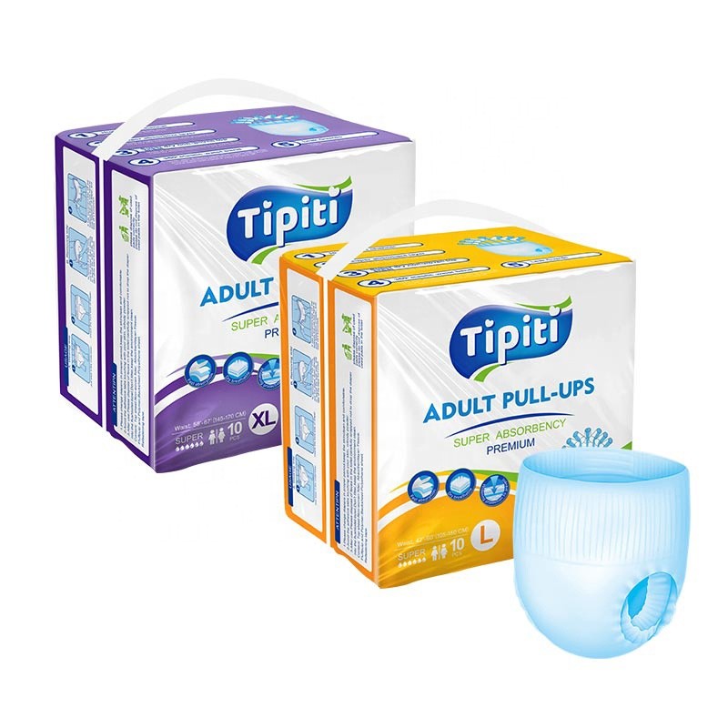 成人拉拉裤生产商 - 热销大码厚款柔软吸水