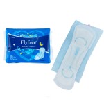 卫生巾供应商 - 一次性日用负离子片中国供应商柔软