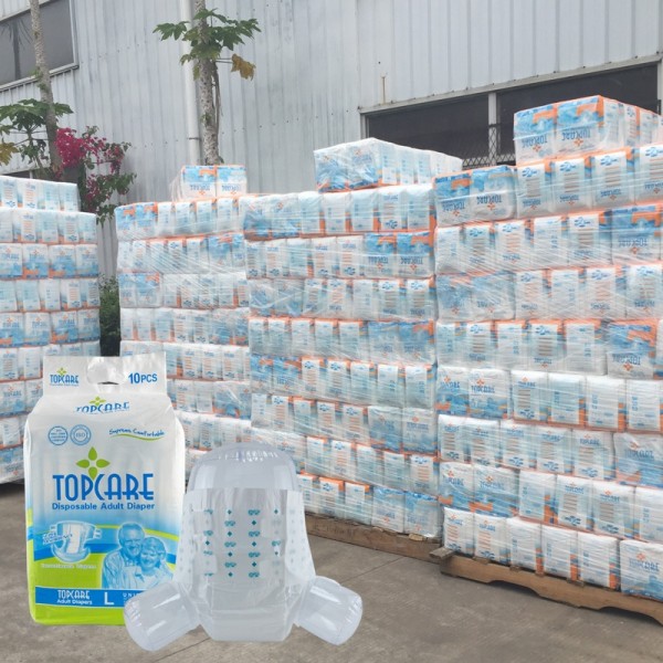 成人纸尿裤生产商 - 免费样品批发OEM加厚大码