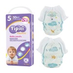 婴儿拉拉裤生产商 - Tipiti优质品质定制厂家价柔软吸水