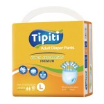 成人拉拉裤供应商 - Tipiti失禁舒适实惠批发库存