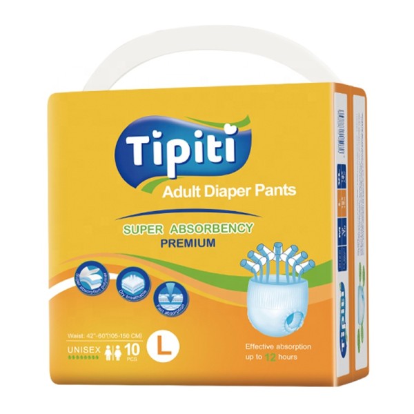 成人拉拉裤供应商 - Tipiti失禁舒适实惠批发库存
