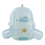 婴儿裤式纸尿裤生产商 - Tipiti热销中国定制工厂高吸水