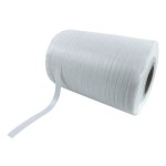 魔术贴供应商 - 一次性纸尿裤白色重型PP粘胶