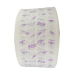 无纺布复合底膜工厂 - 热销柔软透气用于纸尿裤原材料