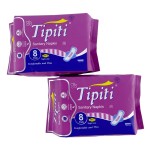 女性护垫生产商 - 超薄透气私模实惠柔软棉柔