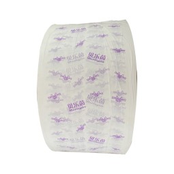 复合底膜供应商 - 原材料批发最优品质PE膜用于纸尿裤