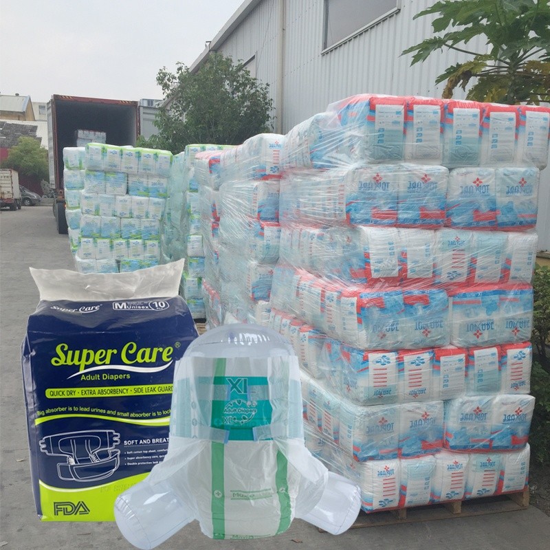 成人纸尿裤供应商 - 热销医疗加厚批发价印花