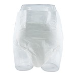 成人纸尿裤供应商 - 厂家批发夜用实惠超舒适私模