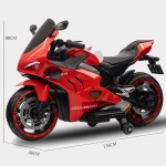 Motorcycle Ride-on Manufacturer - 14 Inch Children Electric Motorcycle Custom Colorful Kids