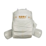 Diaper Machine Manufacturer - Cheap Production Line for Ready Sale