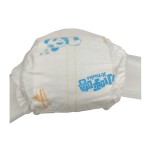 Baby Diapers Manufacturer - High Quality 0.01 Grade B Disposable Diaper