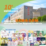 卫生巾厂家 - 代工免费样品3D防漏超薄透气翼型