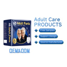 成人纸尿裤厂家 - 直销一次性高吸收加厚印花绒毛浆