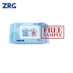 婴儿湿巾厂家 - 无香有机可降解婴儿湿巾儿童清洁