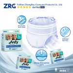 成人纸尿裤厂家 - 一次性印花拉拉裤3D防漏柔软