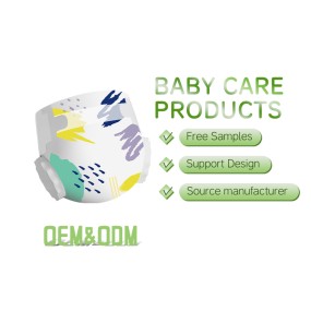 婴儿纸尿裤厂家 - EVERNICE厂家价优质棉柔3D防漏透气