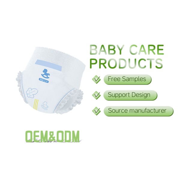 训练裤厂家 - 批发超薄一次性日本品质可降解棉柔