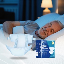 成人纸尿裤厂家 - 代工ODM医用级可降解棉柔优质印花