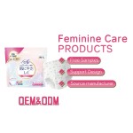 经期裤厂家 - 透气高吸收棉柔一次性周期防护