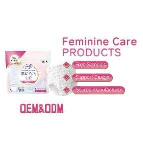 经期裤厂家 - 透气高吸收棉柔一次性周期防护