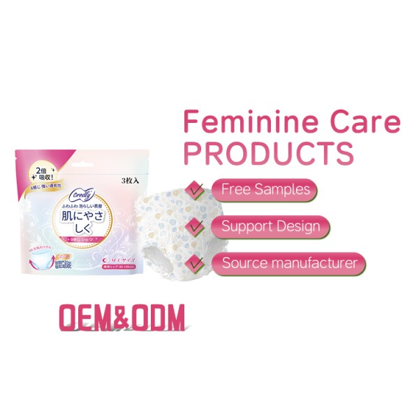 经期裤厂家 - 透气高吸收棉柔一次性周期防护