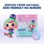 卫生护垫厂家 - 100%有机棉一次性高吸收S-L码进口