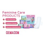 卫生巾厂家 - 热销专业一次性超薄透气翼型