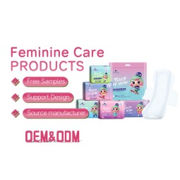 卫生巾厂家 - 热销专业一次性超薄透气翼型