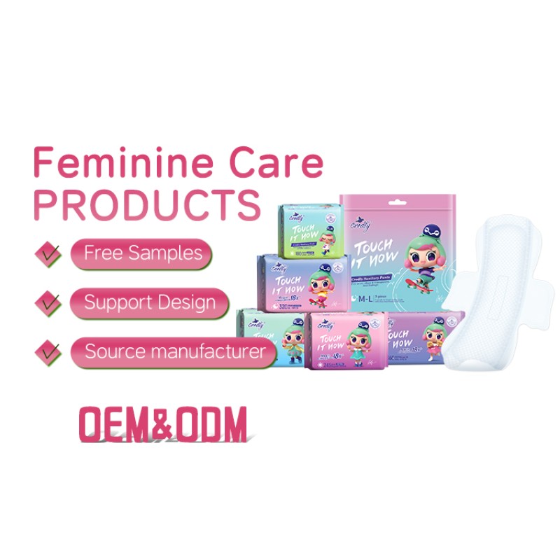 卫生巾厂家 - 热销专业一次性超薄透气翼型